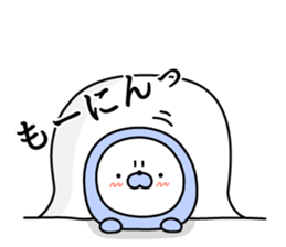 Nozarashisan. Day 7 sticker #10016108