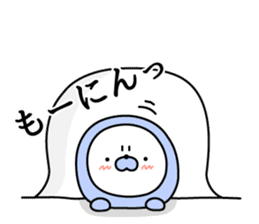 Nozarashisan. Day 7 sticker #10016108