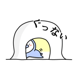 Nozarashisan. Day 7 sticker #10016109