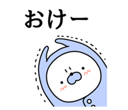 Nozarashisan. Day 7 sticker #10016112