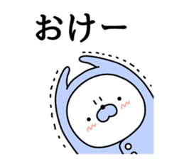 Nozarashisan. Day 7 sticker #10016112