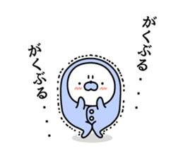 Nozarashisan. Day 7 sticker #10016118