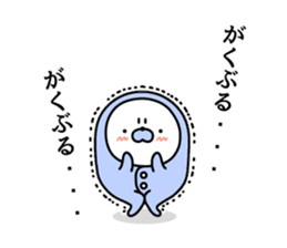 Nozarashisan. Day 7 sticker #10016118