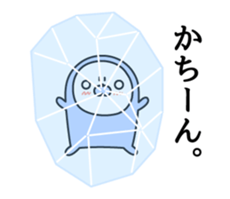 Nozarashisan. Day 7 sticker #10016119