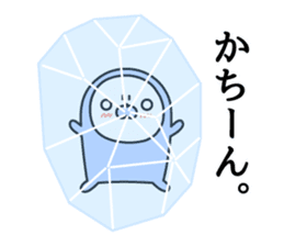 Nozarashisan. Day 7 sticker #10016119