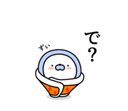 Nozarashisan. Day 7 sticker #10016127