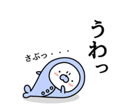 Nozarashisan. Day 7 sticker #10016128