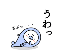 Nozarashisan. Day 7 sticker #10016128