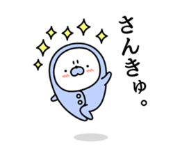 Nozarashisan. Day 7 sticker #10016131