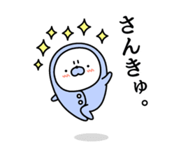 Nozarashisan. Day 7 sticker #10016131