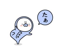 Nozarashisan. Day 7 sticker #10016135