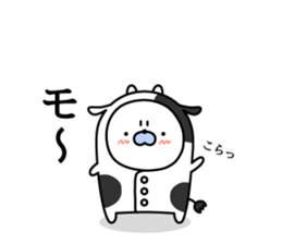 Nozarashisan. Day 7 sticker #10016136