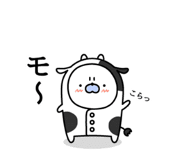 Nozarashisan. Day 7 sticker #10016136