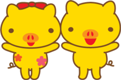 gold pig01 sticker #10016224