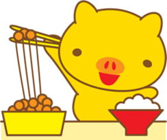 gold pig01 sticker #10016250