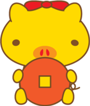 gold pig01 sticker #10016254