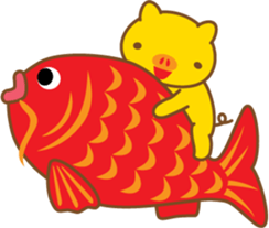 gold pig01 sticker #10016260