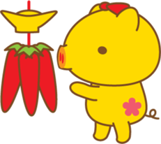 gold pig01 sticker #10016261