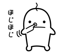 MUKU-BO sticker #10016266