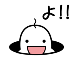 MUKU-BO sticker #10016269