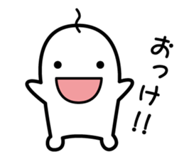 MUKU-BO sticker #10016277