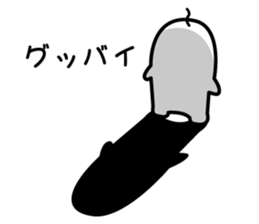 MUKU-BO sticker #10016282