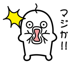 MUKU-BO sticker #10016283
