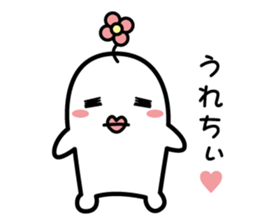 MUKU-BO sticker #10016291