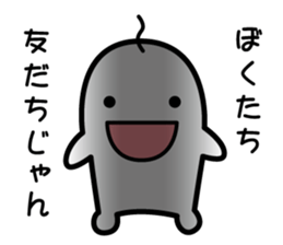 MUKU-BO sticker #10016295