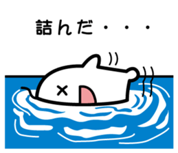 MUKU-BO sticker #10016300