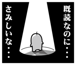 MUKU-BO sticker #10016301