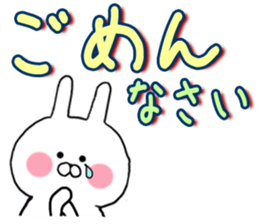 Deca character Sticker for everyday use sticker #10016332