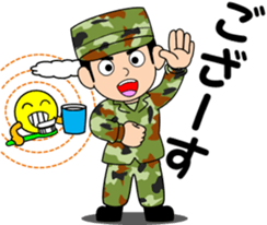 Camouflage Boy 2 sticker #10016424