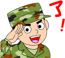 Camouflage Boy 2 sticker #10016425