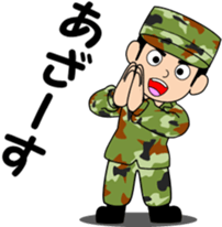 Camouflage Boy 2 sticker #10016426