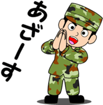 Camouflage Boy 2 sticker #10016426