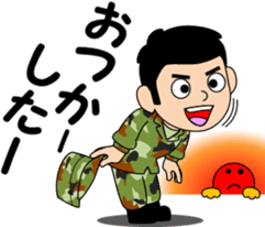 Camouflage Boy 2 sticker #10016427