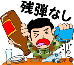 Camouflage Boy 2 sticker #10016428