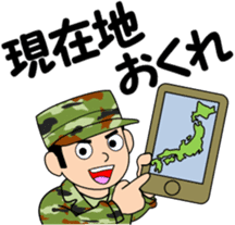 Camouflage Boy 2 sticker #10016433