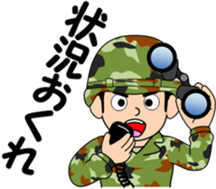 Camouflage Boy 2 sticker #10016434