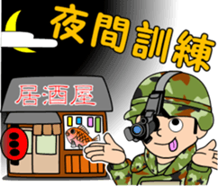 Camouflage Boy 2 sticker #10016438