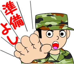 Camouflage Boy 2 sticker #10016439