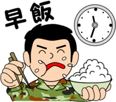 Camouflage Boy 2 sticker #10016440