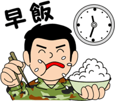 Camouflage Boy 2 sticker #10016440