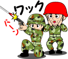 Camouflage Boy 2 sticker #10016442