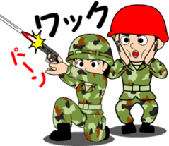 Camouflage Boy 2 sticker #10016442