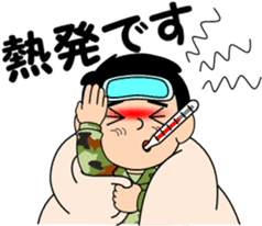 Camouflage Boy 2 sticker #10016444