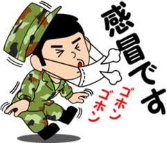 Camouflage Boy 2 sticker #10016445