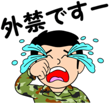 Camouflage Boy 2 sticker #10016446