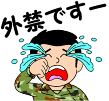 Camouflage Boy 2 sticker #10016446